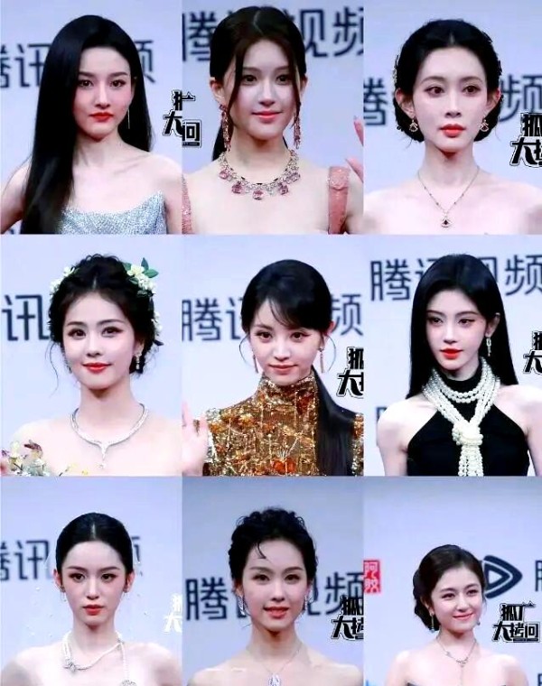 星光大赏：90花与网红妆的碰撞与共鸣