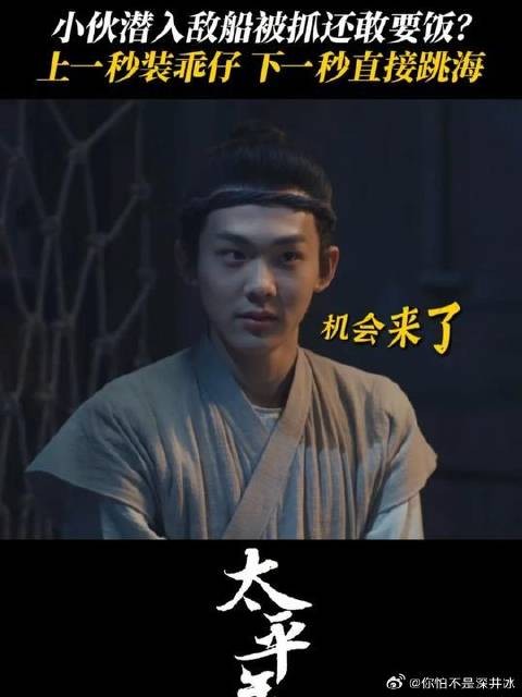 嘴上乖巧，实则说跑就跑！