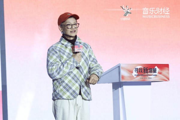 听音乐的昨天、当下与明天，关于我与音乐产业的对话