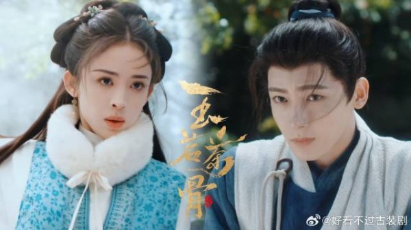 万花丛中过，片叶不沾身，娜扎x侯明昊