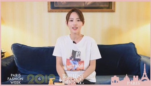 明星拍摄翻包视频如何收费