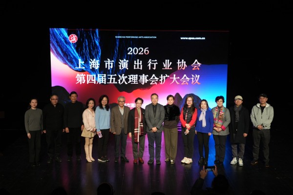 2025年上海演出6.14万场、票房逾58亿元，多项数据居全国城市第一