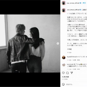 恭喜！又一对明星情侣官宣结婚！