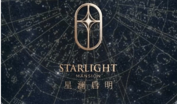 2026政策利好高铁新城