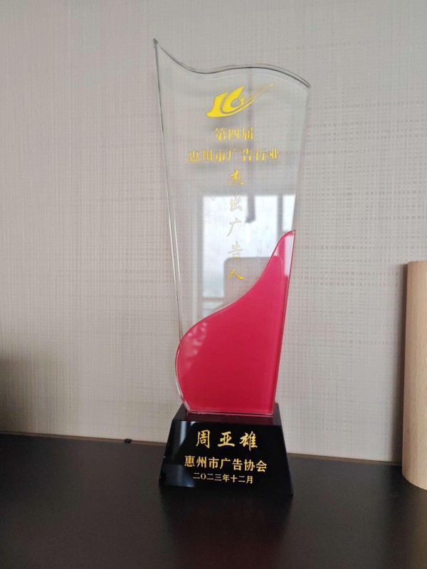 现代科技感活动舞台与灯光效果