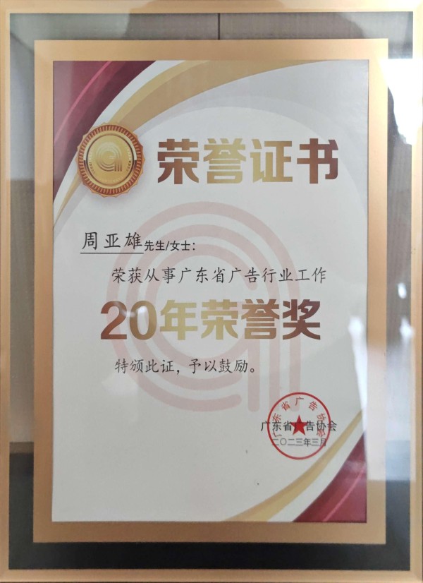 2026年国内顶尖商业活动服务团队精选推荐