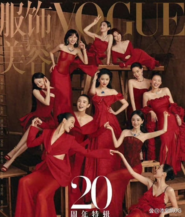 内娱群星合影背后人缘、心机、真性情，全在细节里显现