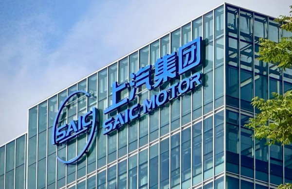 不破不立，硬核攻坚：上汽用“真抓实干”跑出行业新速度