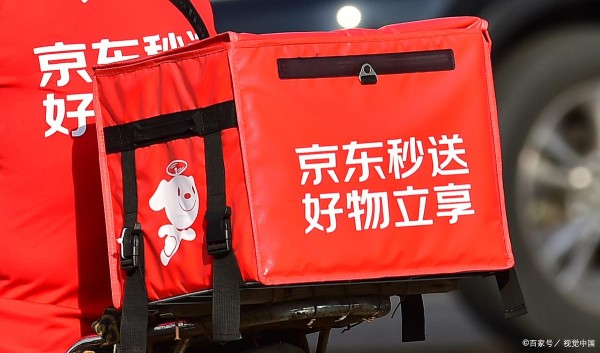 社淘电商京东代运营：以定制化方案，精准匹配品牌增长需求