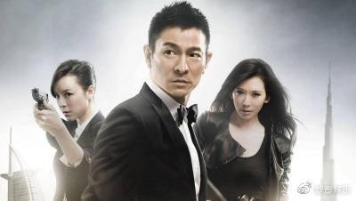 盘点刘德华的五大烂片：3部导演是王晶，第1部烂到刘德华道歉