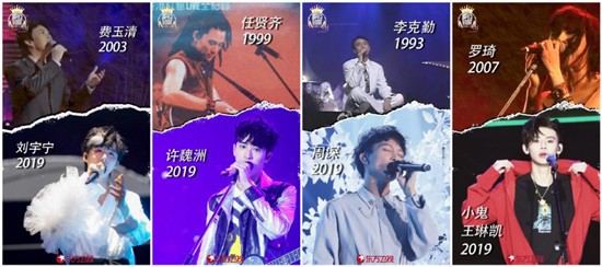 这档节目凭什么是费玉清“最后一次综艺”？还请来了流量明星肖战、刘宇宁 