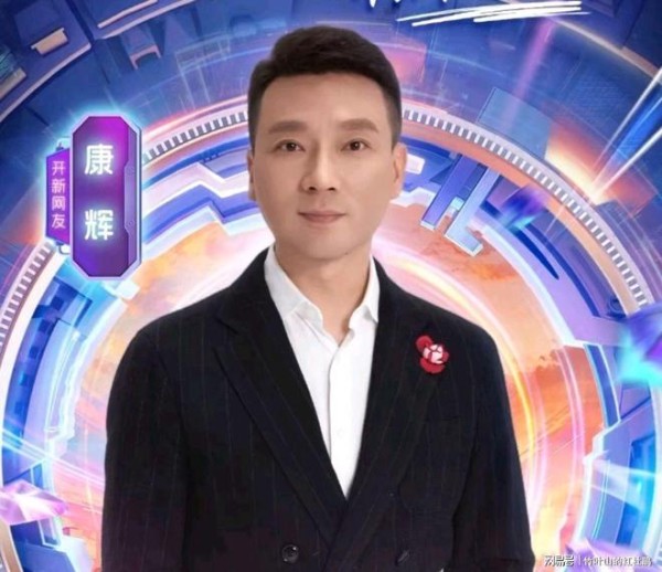 2025央视网晚阵容官宣，央视“boys”6度携手，王冰冰是流量密码