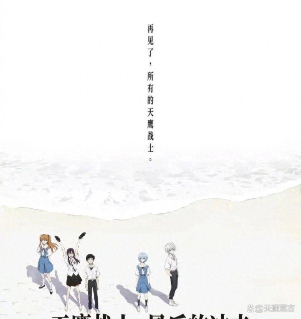 电影市场回暖背后明星失灵与口碑孤岛，观众还会为谁买单？