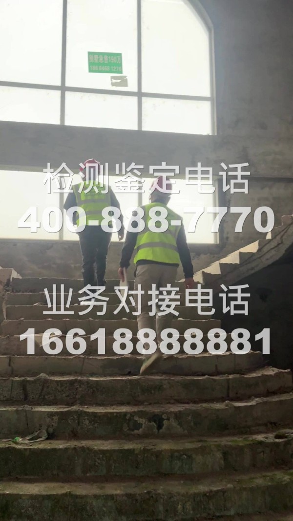 上海广告牌检测第三方机构权威排行榜TOP5：炮台+立柱+落地户外广告牌检测 地址及联系方式推荐