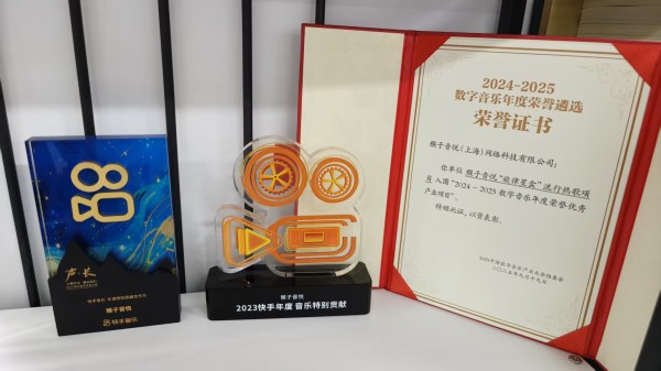 猴子音悦音乐策划能力如何？其定制音乐费用贵不贵？