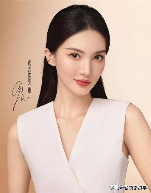 资本势力尽显！金晨代言风波，明星成商品，人味何在？