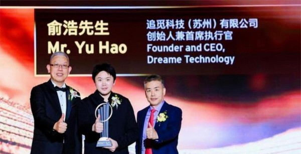 苏州一公司办明星演唱会宠员工，央视主持名星云集免费享受，谁家的年会竟然如此豪华让人羡慕不已