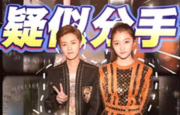 鹿晗与关晓彤：从质疑到惊艳的合作与成就