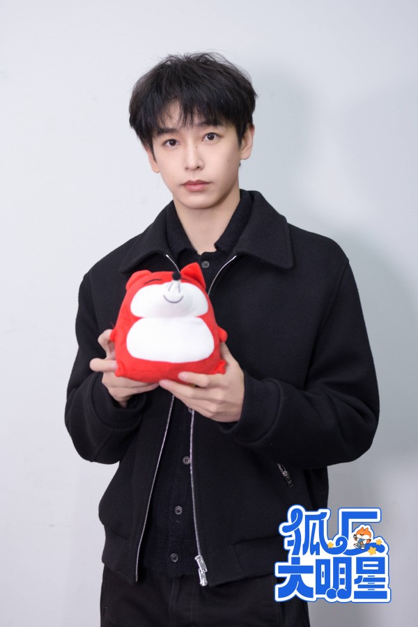 狐厂大明星｜彭昱畅反向许愿越吃越瘦 爆料王天放是接梗达人