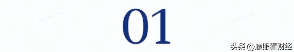 从 “偶像练习生” 到 “卫生巾董事长”，黄子韬如何炼成商业操盘手？