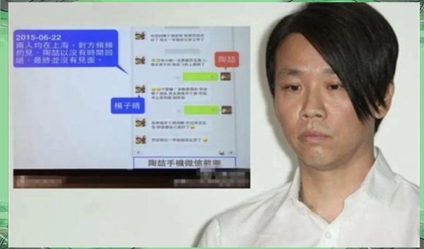 从幕后到台前：陶喆的音乐传奇之路