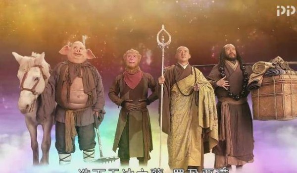 西游记中燃灯古佛唯一一次出手，也告诉了大家取经就是一场骗局！