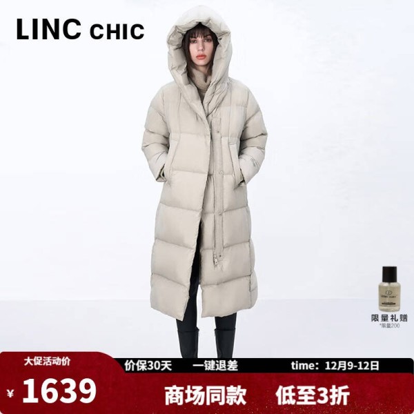 冬季必备！明星同款加厚保暖羽绒服，让你温暖又时尚！