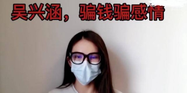 国足私生活为何如此混乱？不当行为的代价与启示