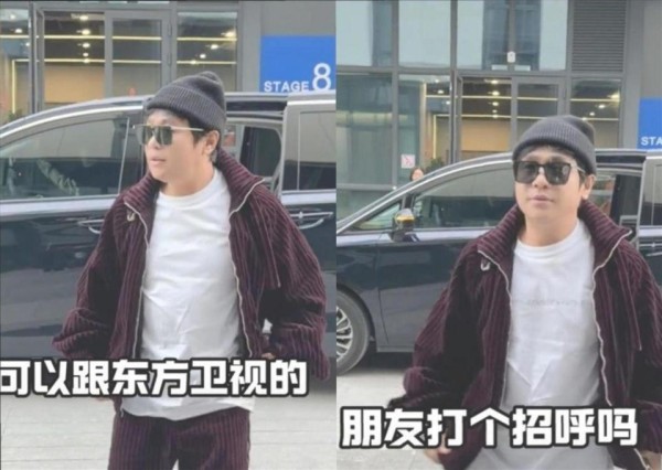 我的妈呀！这还是我们认识的宋小宝？还以为是哪个型男偶像！