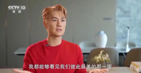 东湖快语｜明星最好的人设：把目光投向烟火人间