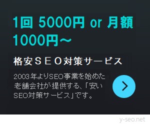 红秀资源│bingサジェスト検索結果履歴│