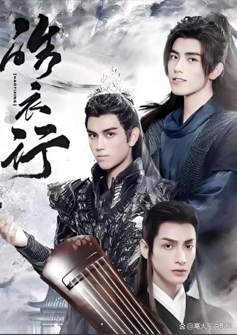 当显微镜变成伤人的刀：罗云熙陈瑶绯闻背后的粉丝文化困局