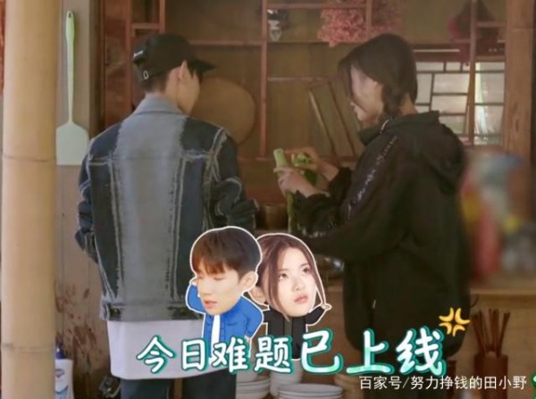 王源和杨超越的多年前的黑料被挖出，都是恶臭的饭圈文化在作怪