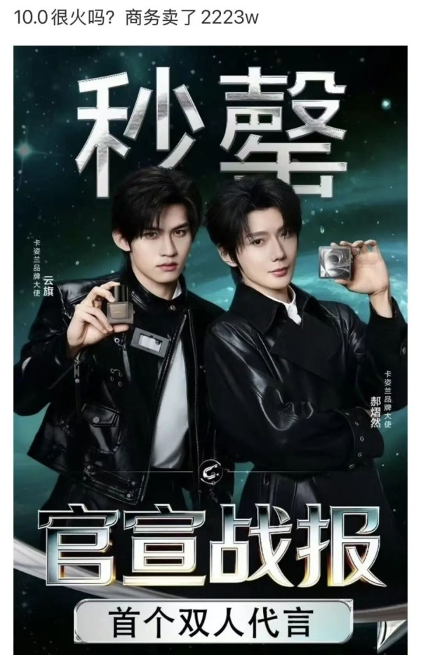 长剧乏力、短剧退温，文娱受众的注意力迁徙地图