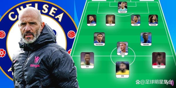 切尔西的转会策略与巴萨球员的潜在关联