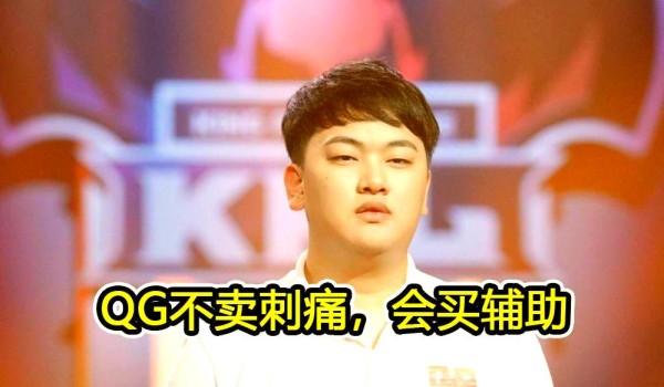 转会市场风起云涌：多队争购明星选手，格局或将大变