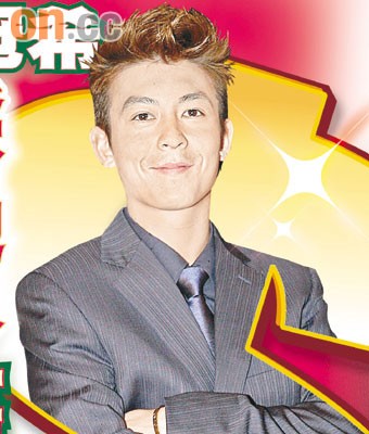 香港艺人陈冠希戴子珽等跨界赚钱期待丰收