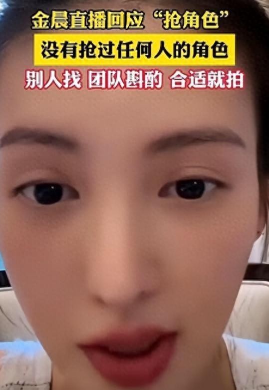 戏子翻车连环瓜，4位顶流接连陨落，最后那位彻底凉透！