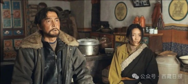 图为电视剧《生命树》截图。&nbsp;