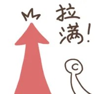 告别等待！球星补给箱大变革，心仪巨星任意时刻随心选！