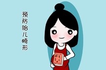 宝宝说话晚，竟然和叶酸补充有关