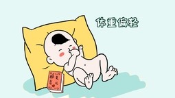 宝宝说话晚，竟然和叶酸补充有关