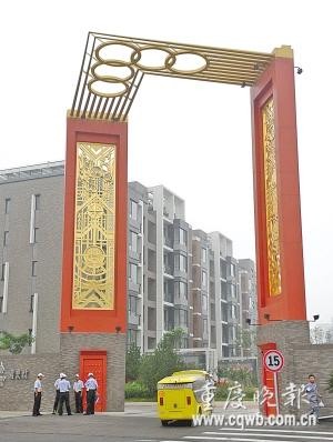 奥运村追星地图:费天王水吧听摇滚 姚明网吧玩魔兽