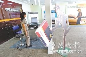 奥运村追星地图:费天王水吧听摇滚姚明网吧玩魔兽