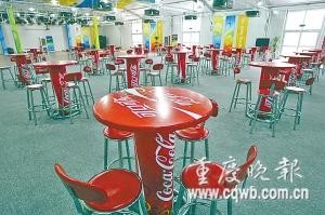 奥运村追星地图:费天王水吧听摇滚姚明网吧玩魔兽