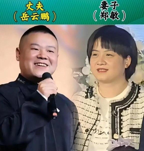 12对夫妻相十足的明星夫妻，你更喜欢哪对？我更偏爱陆毅夫妻俩