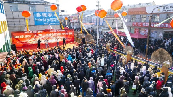 红火！热闹！ 吉林市昌邑区桦皮厂镇年货大集开市啦！