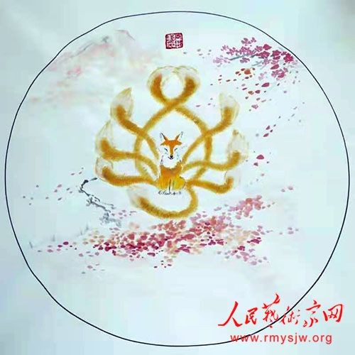 王璐瑶：国际影坛明星、当代水墨画家的传奇人生