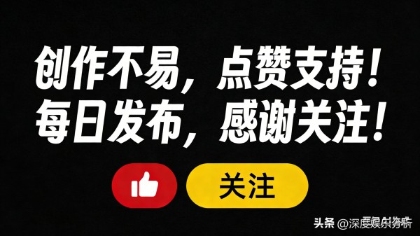 中国娱乐史记·综艺篇·《曲苑杂坛》——曲艺盛宴 周末合家欢