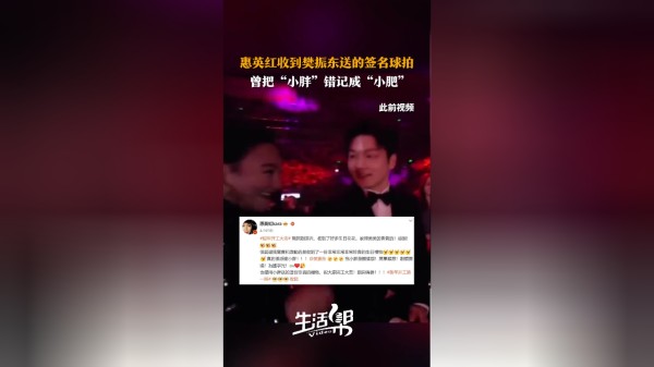 Thumbplayer Poster Plugin Image